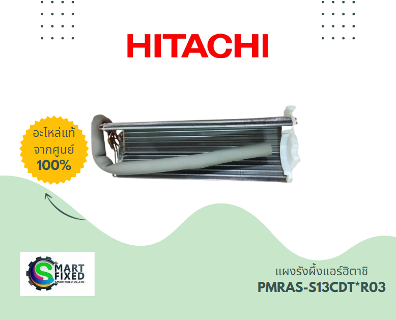 Screenshot 2024-04-26 084105