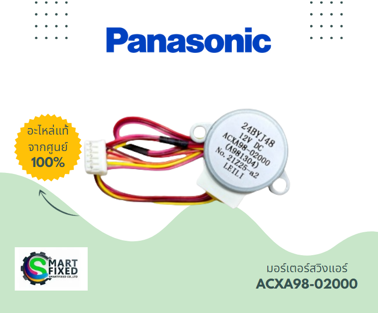 Screenshot 2024-04-26 101852