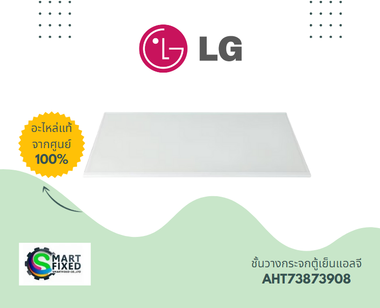 Screenshot 2024-04-26 104115