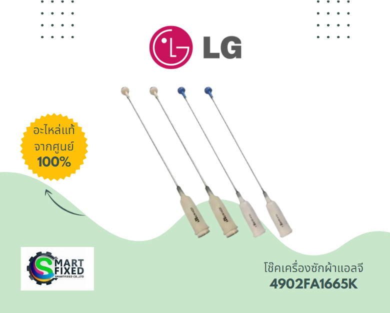 Screenshot 2024-04-26 113418