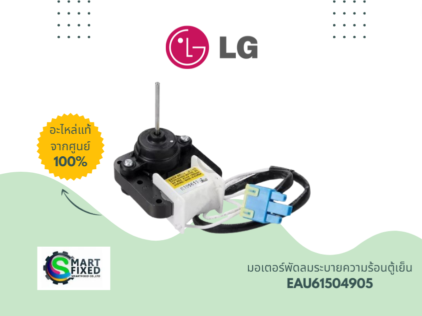 Screenshot 2024-04-26 133117