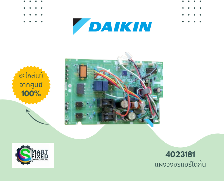 Screenshot 2024-04-26 133710