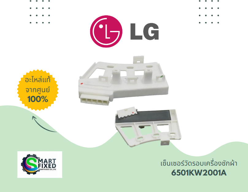 Screenshot 2024-05-03 112951