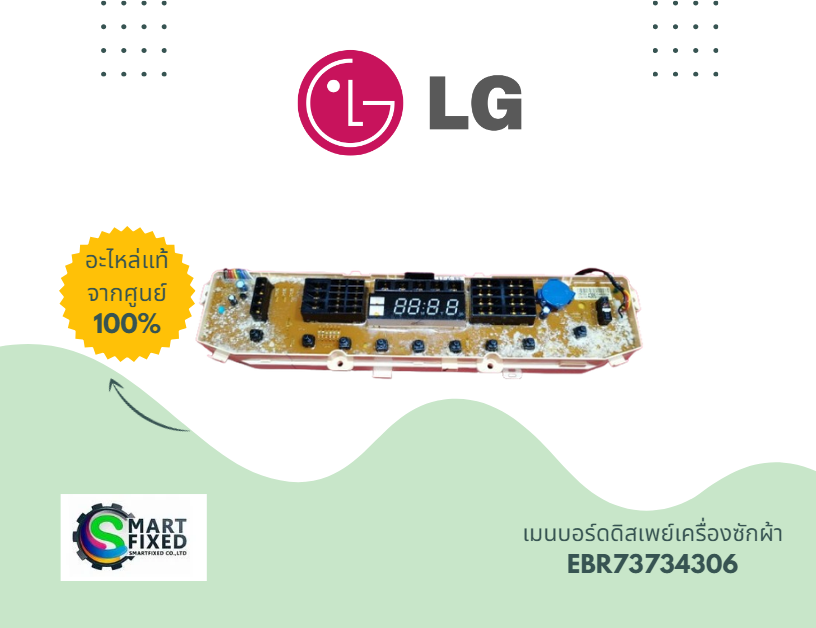 Screenshot 2024-05-03 113203