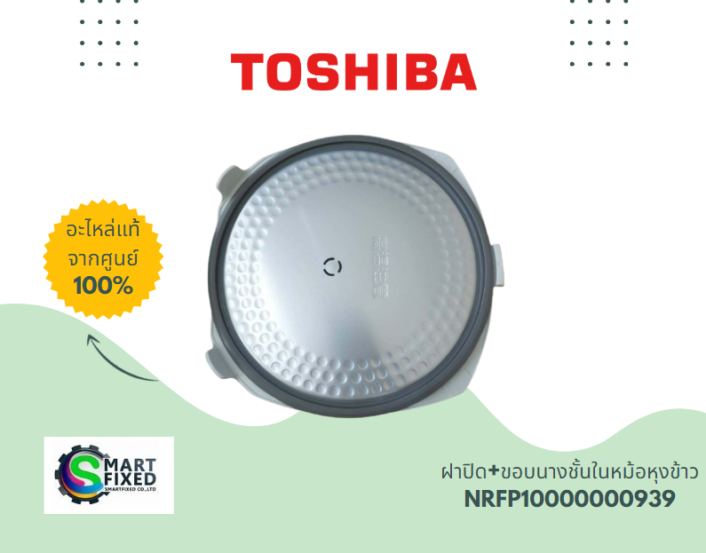 Screenshot 2024-05-04 100700