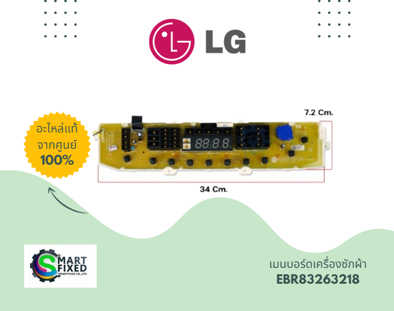 Screenshot 2024-05-04 102300