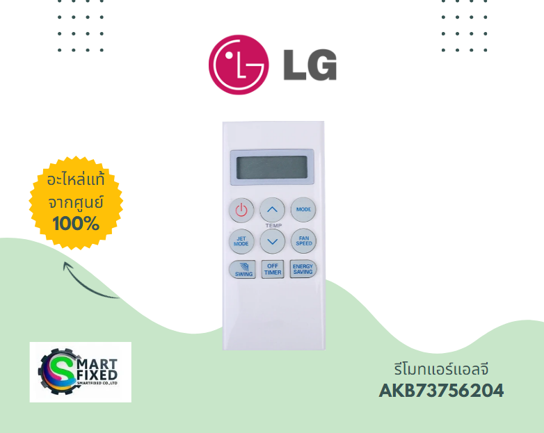 Screenshot 2024-05-04 103156