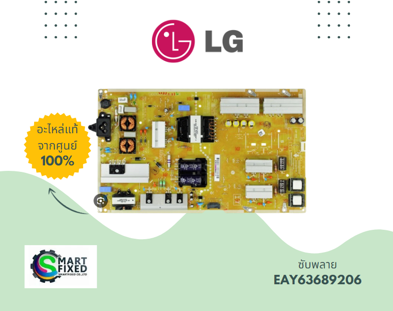 Screenshot 2024-05-06 160937