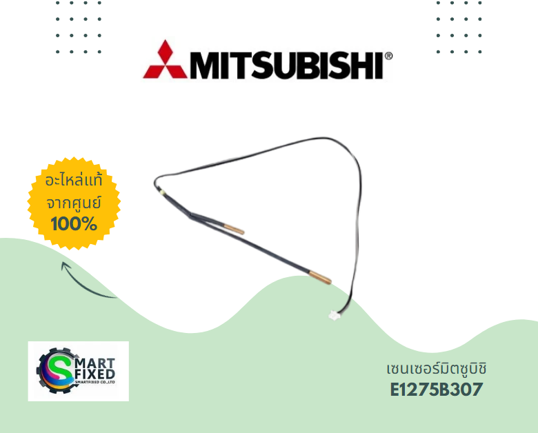 Screenshot 2024-05-07 100048