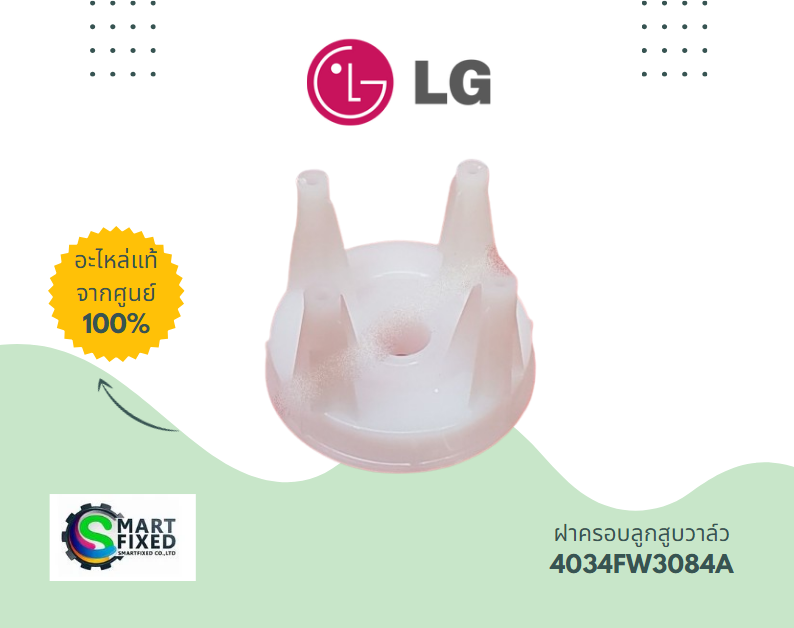 Screenshot 2024-05-07 115331