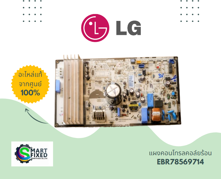 Screenshot 2024-05-10 110225