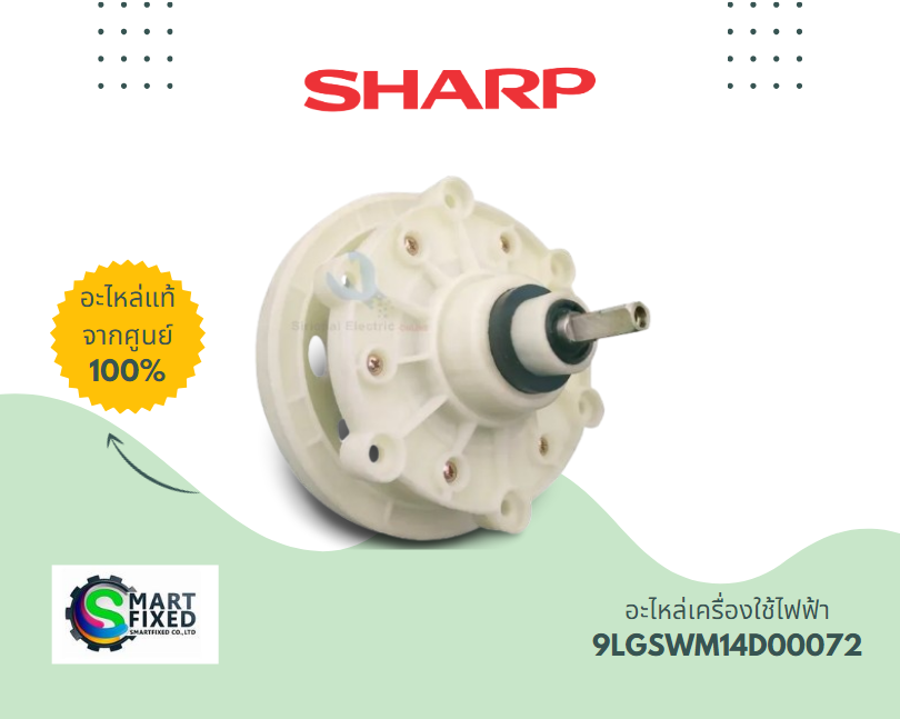 Screenshot 2024-05-20 082743