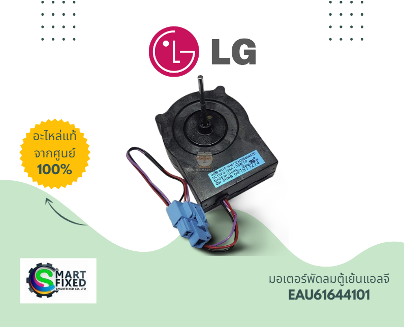 Screenshot 2024-05-20 093229