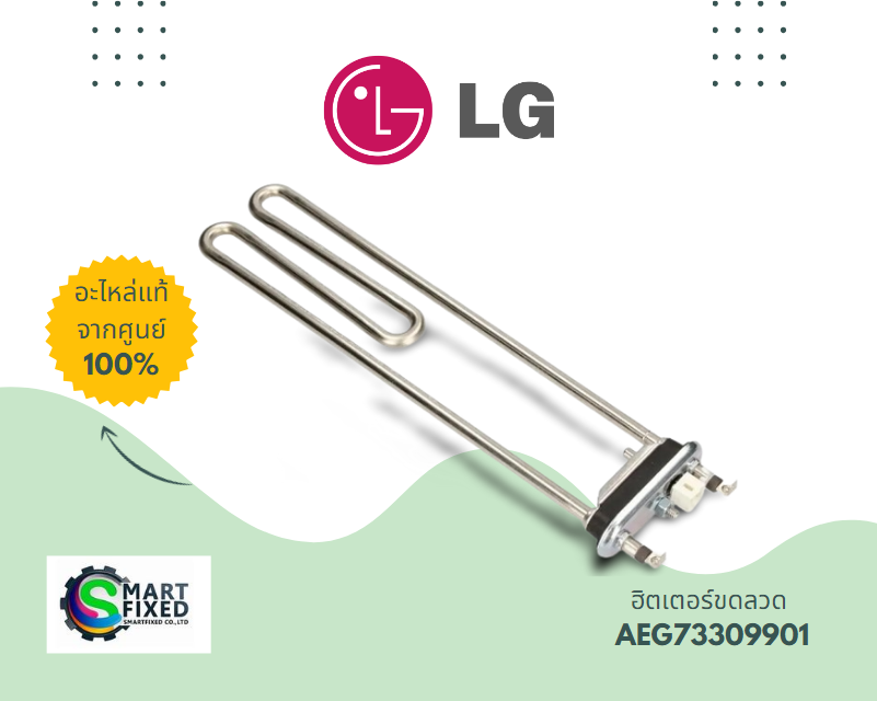 Screenshot 2024-05-20 094400