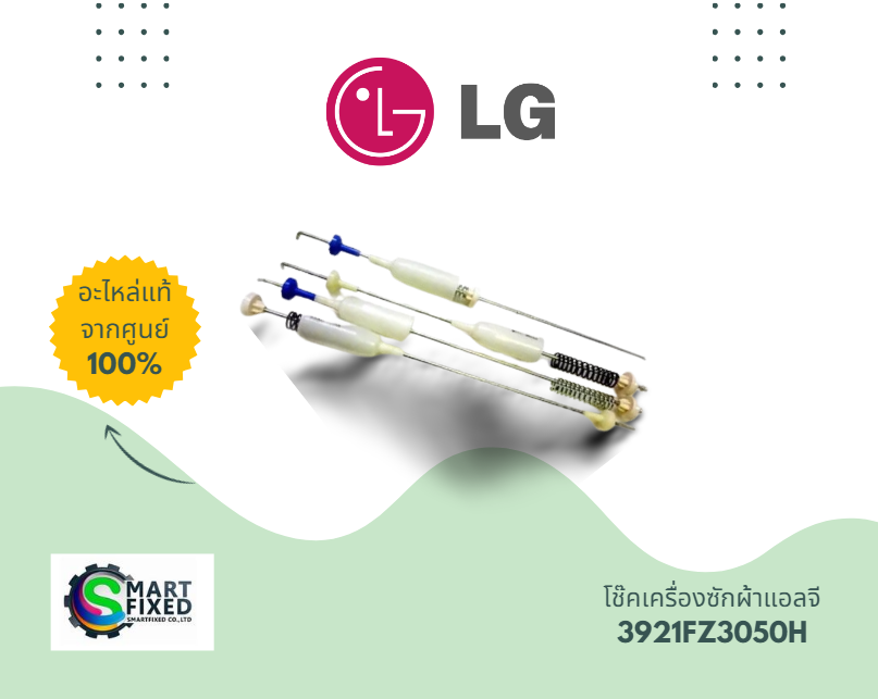 Screenshot 2024-05-20 094851