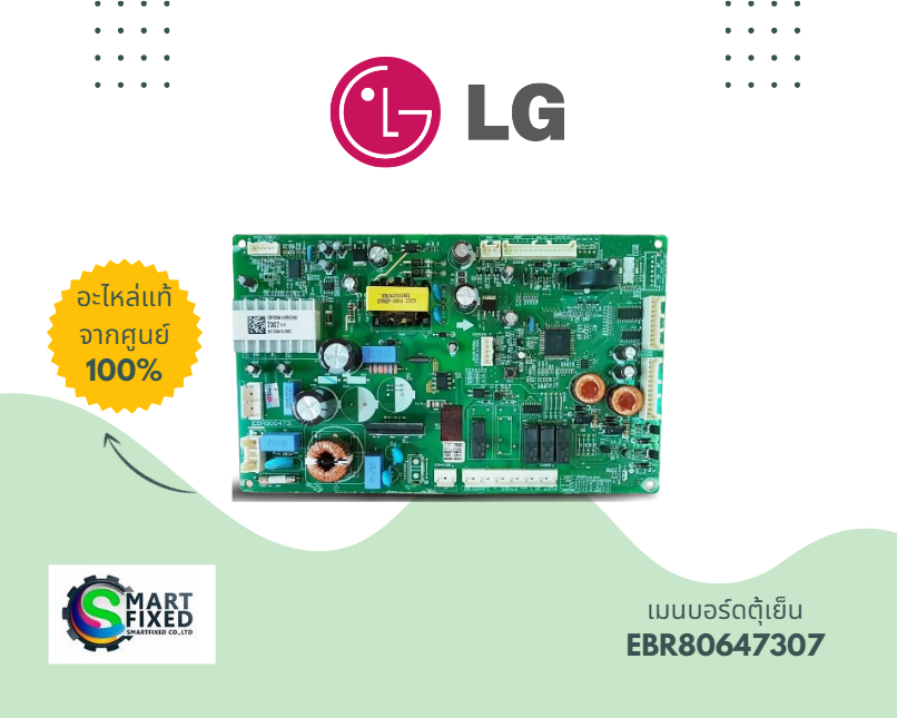 Screenshot 2024-05-20 103243