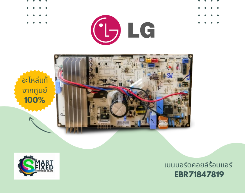 Screenshot 2024-05-20 104435