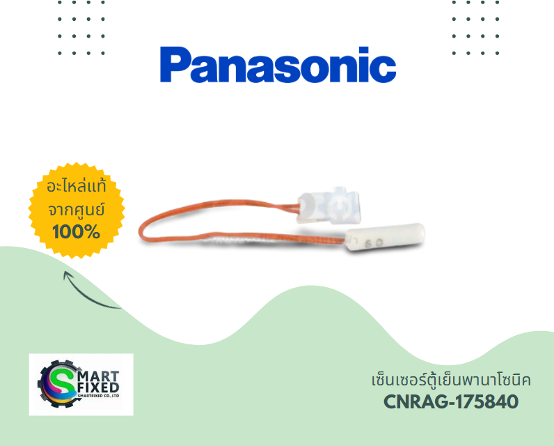 Screenshot 2024-05-21 091410