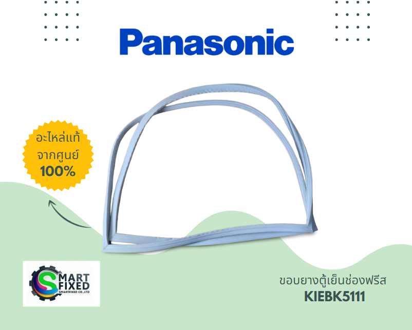 Screenshot 2024-05-21 094459