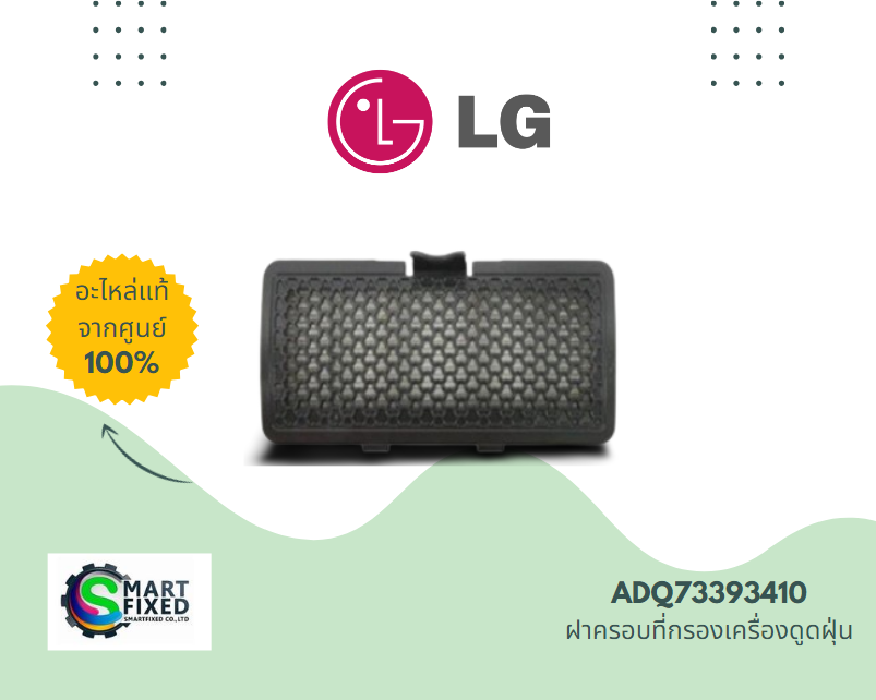 Screenshot 2024-05-23 082727