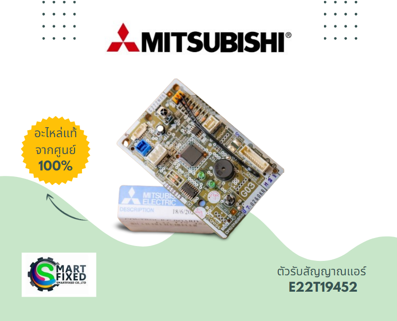 Screenshot 2024-05-23 083145