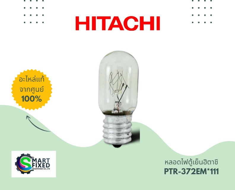 Screenshot 2024-05-23 084151