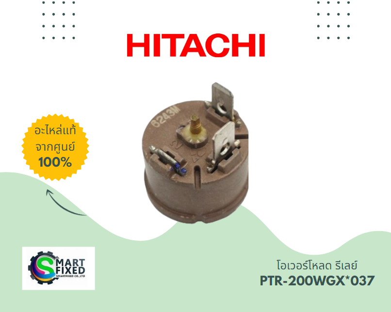 Screenshot 2024-05-23 143253