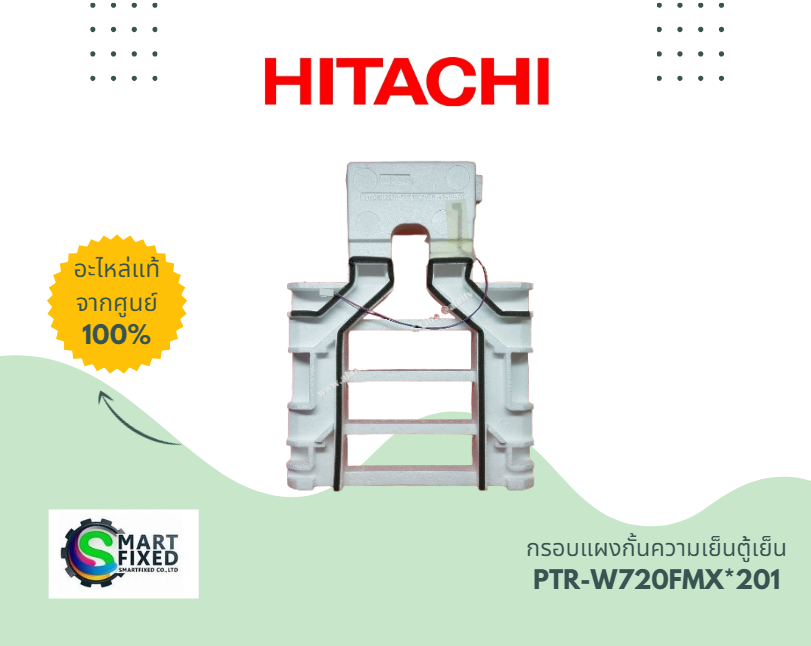 Screenshot 2024-05-23 144123