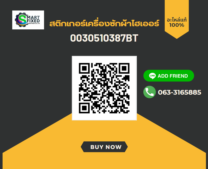 Screenshot 2024-05-23 150533