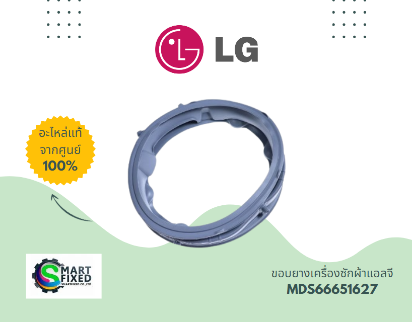 Screenshot 2024-05-23 155557