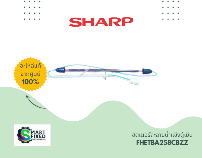 Screenshot 2024-05-24 161741