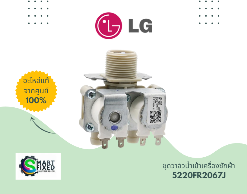 Screenshot 2024-05-25 110347