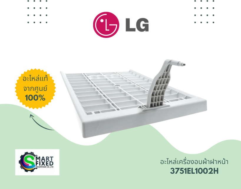 Screenshot 2024-05-25 110917