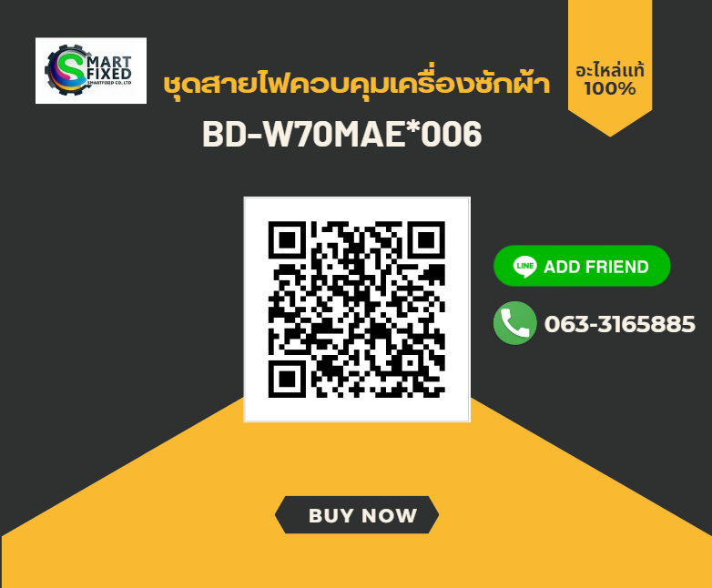 Screenshot 2024-05-25 111217