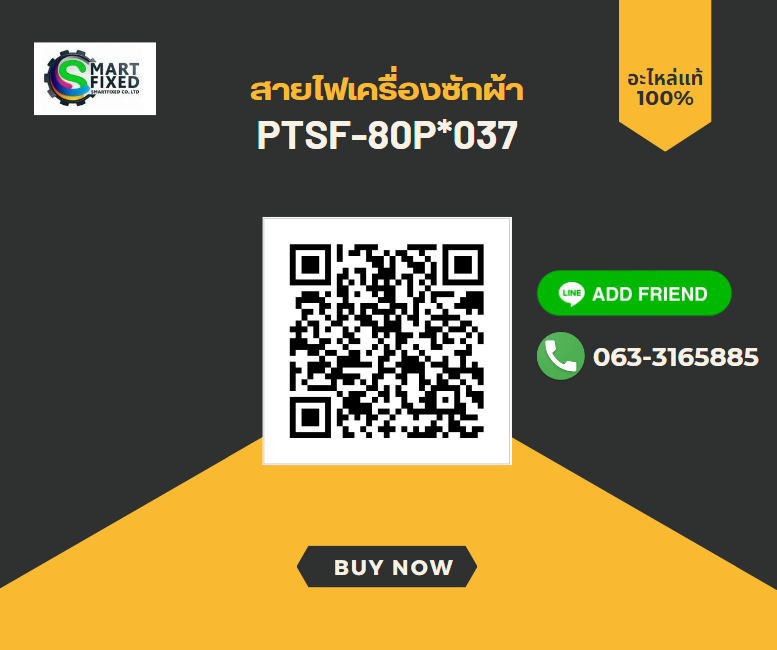 Screenshot 2024-05-25 111528