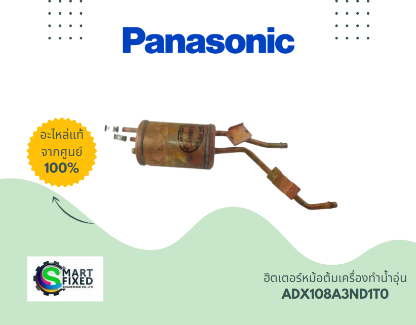 Screenshot 2024-05-25 130553