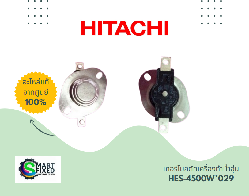 Screenshot 2024-05-25 155013