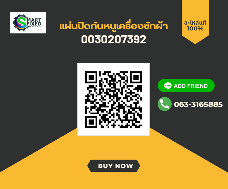 Screenshot 2024-05-25 160238