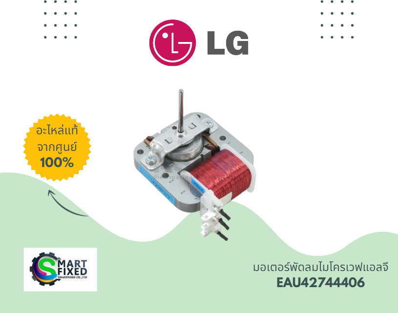 Screenshot 2024-05-27 133359