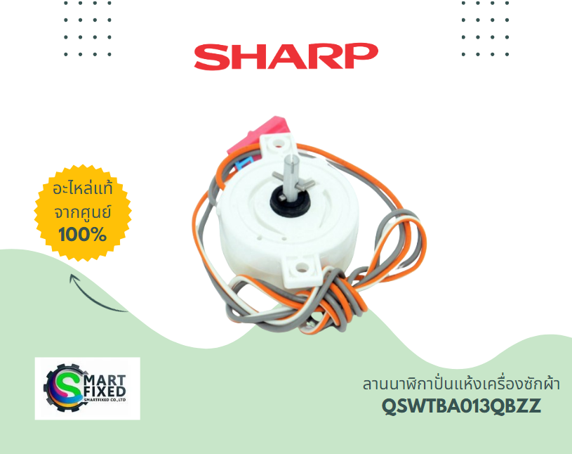 Screenshot 2024-05-27 150852