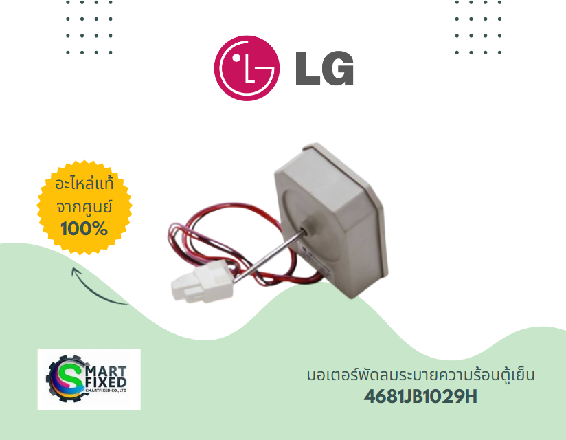 Screenshot 2024-05-27 155717