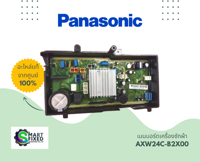 Screenshot 2024-05-28 160705