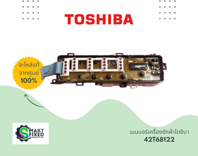 Screenshot 2024-05-28 161709