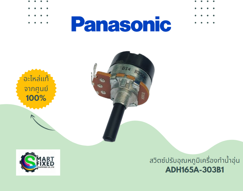 Screenshot 2024-05-29 084058