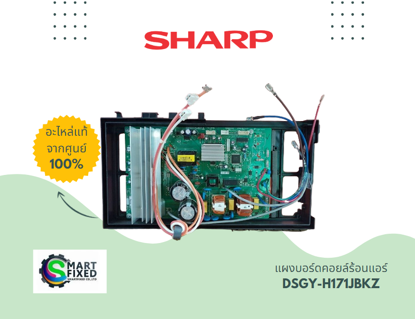 Screenshot 2024-05-29 111453