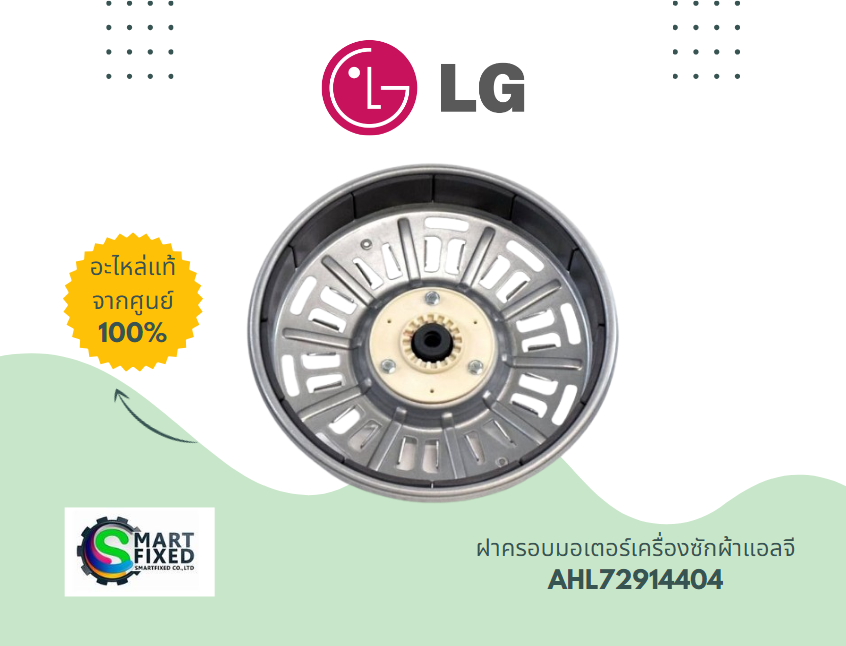 Screenshot 2024-05-31 095432