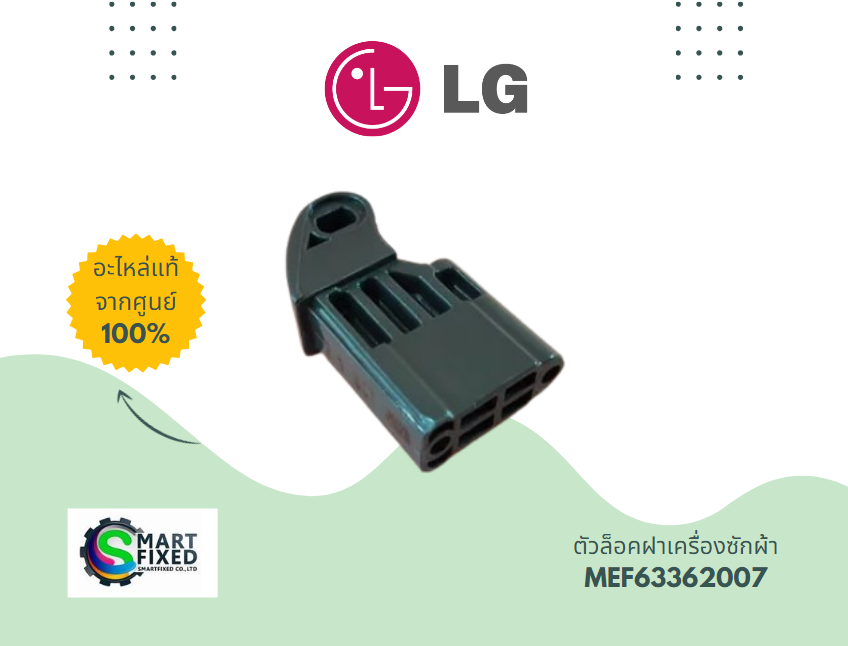 Screenshot 2024-05-31 102306