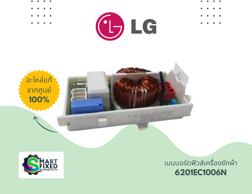 Screenshot 2024-05-31 112515