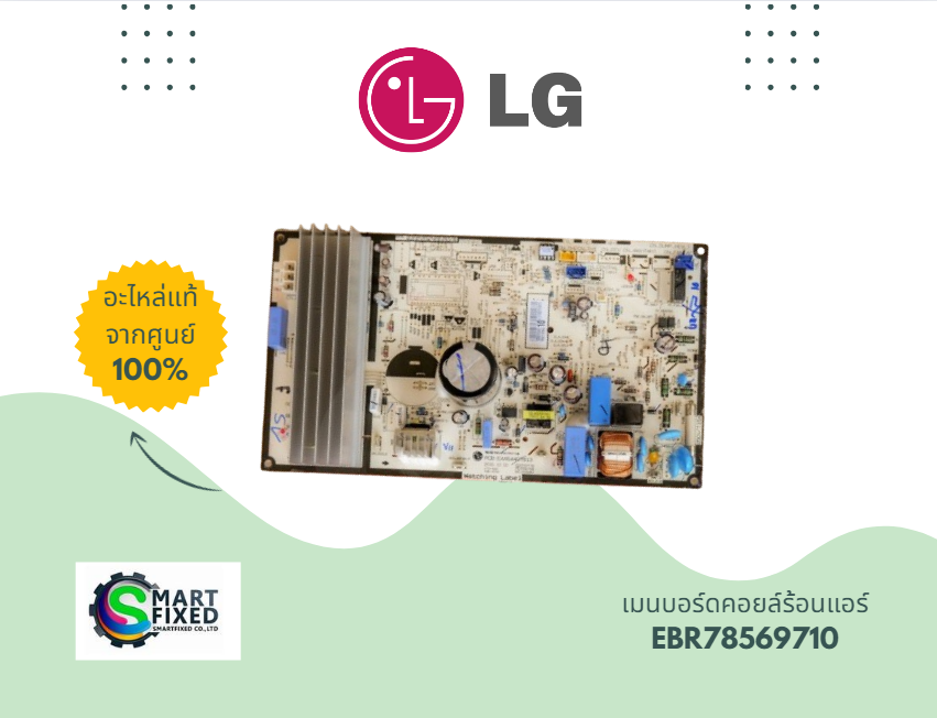 Screenshot 2024-05-31 113033