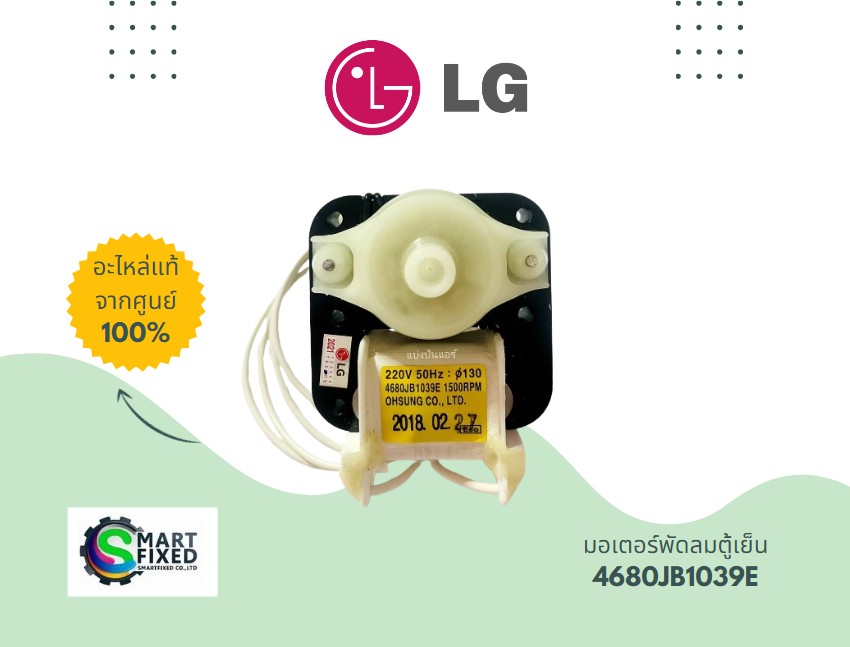 Screenshot 2024-05-31 140339